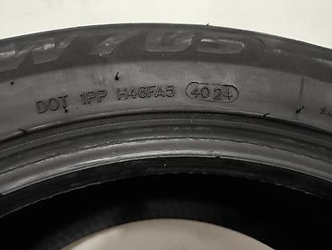 Шины: Зимняя шина GOFORM 215/55 R17 94T - Размер: 215/55R17 - Индекс — 1