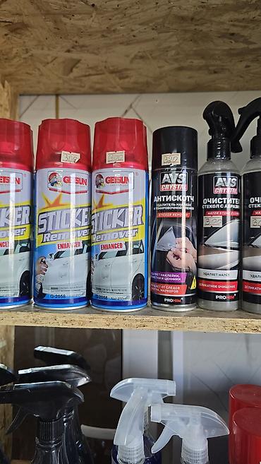 sprinter bazar: Продам антискотч антиклей новые анти наклейки — 1