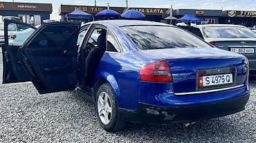 bye e5: Audi A6: 1998 г., 2 л, Механика, Бензин, Седан — 3