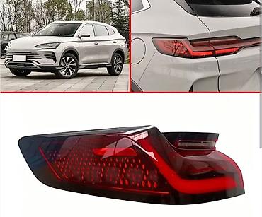 byd e6: Комплект стоп-сигналов BYD 2025 г., Новый, Аналог, Китай — 1