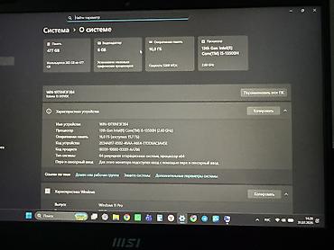 best comp: MSI Katana 15 B13V — игровой/производительный ноутбук
- — 5