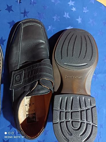 Туфли: Мужская обувь — 4