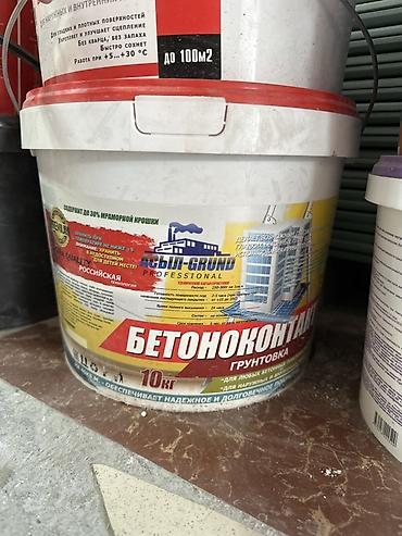 бетоноконтак: Адгезионная, Асыл Grund, 10 кг — 1