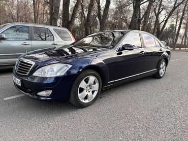 Mercedes-Benz: Mercedes-Benz S-Class: 2005 г., 5.5 л, Автомат, Бензин, Седан