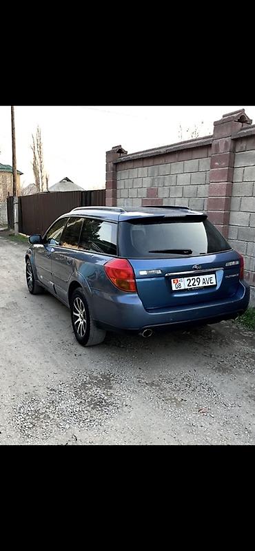 ксенон: Subaru Outback: 2003 г., 2.5 л, Типтроник, Газ, Универсал — 3