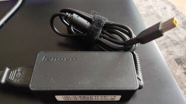 Lenovo: Lenovo B50-30 | 8GB RAM | 512Gb SSD + 500Gb HDD | Office 2024 | DVD — 12