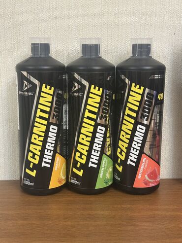bmw 3 серия 320is mt: 🔥 Yağları Yandır, Enerjini Qaldır! 🔥 Dynamic L-Carnitine Thermo 3000 –