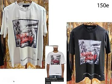 Majice: D&G, VRH MAJICE, ULTRA HIT 2025-26 | Novo! ! ! Hot. Hot. Hot — 16