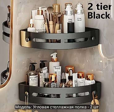Угловая стеллажная полка для ванной, комплект 2 шт. Цвет: Black at lalafo.kg Угловая стеллажная полка для ванной, комплект 2 шт. Цвет: Black