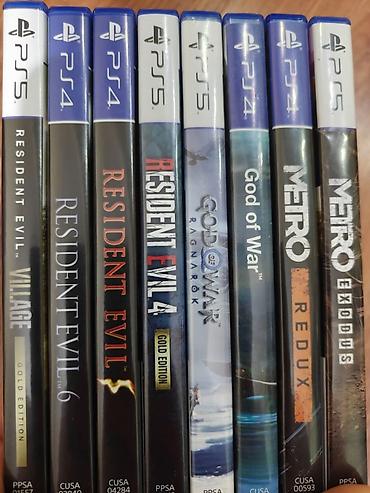 plastation: Продам диски на PS4\PS5 в идеальном состоянии. ОБМЕНА НЕТ. По вопросам — 2