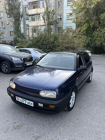 акпп на гольф: Volkswagen Golf: 1994 г., 1.8 л, Механика, Бензин, Хэтчбэк — 4