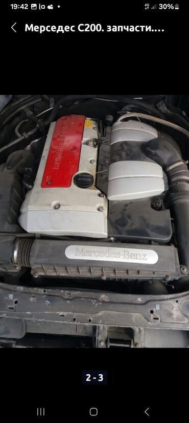 двигатель газ 2410: Бензиновый мотор Mercedes-Benz 2001 г., 2 л, Б/у, Оригинал, Германия