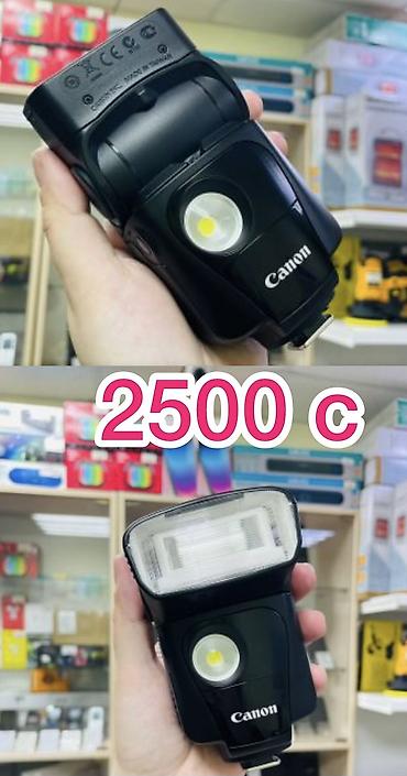 Карты памяти: Продаи коллекцию цифровых фотоаппаратов все в рабочем состоянии так — 56