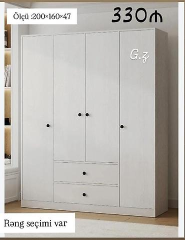 qapi evi: Dörd qapılı paltar dolabı - Ölçü: 200 × 160 × 47 sm - Rəng seçimi var — 1