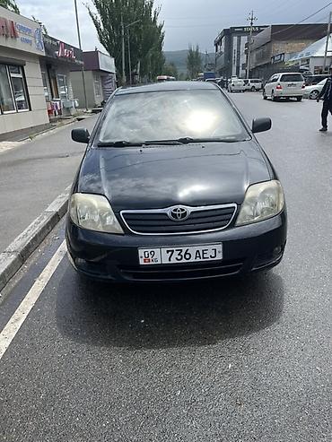 хонда калдина: Toyota Corolla: 2005 г., 1.6 л, Механика, Бензин, Седан — 3