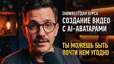 преподаватели: 🔥 ИЩЕМ ПРЕПОДАВАТЕЛЕЙ ПО YOUTUBE Нужны опытные специалисты, которые — 1