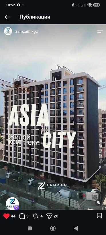 квартира селый дом: 1 комната, 51 м², Элитка, 11 этаж, ПСО (под самоотделку) — 1