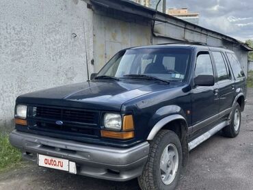 бу запчасти на шевроле кобальт: Бензиндик кыймылдаткыч Ford 1993 г., 4 л, Колдонулган, Оригинал