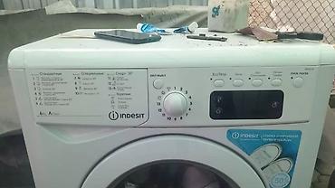 Ремонт стиральных машин: Ремонт стиральных машин любой сложности Выезд мастера на дом по — 8