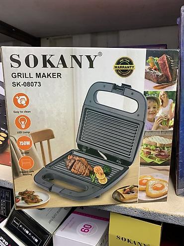 Электрогрили: Электрогриль SOKANY Grill Maker SK-08073 - Мощность: 750 Вт - — 1