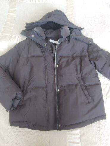 дозиметр купить баку: Куртки