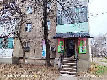 Кыймылсыз мүлк: Дүкөндөрдү сатуу Турак үйдө, 37 м², Жабдуусу менен, 1 кабат — 9