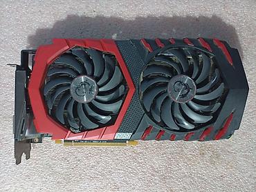 Комплектующие для ПК: Видеокарта для ПК, Б/у, MSI, Radeon RX, 4 ГБ — 2