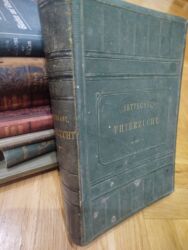 Ostali antikviteti: Naslov: Na prodaju stare knjige iz perioda 1800–1900. godine, na — 8