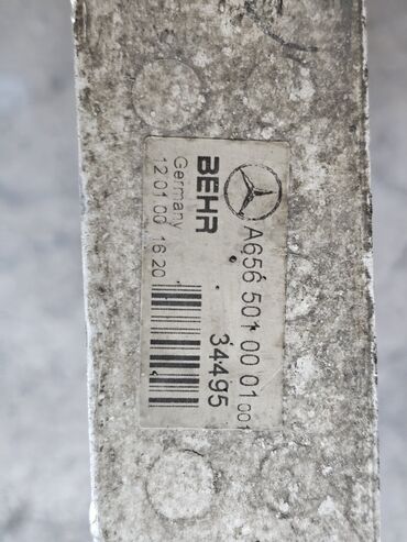 Радиаторы: Интеркулер Mercedes-Benz MK, NG, SK, 1994г.в. Оригинал б/у, из — 2