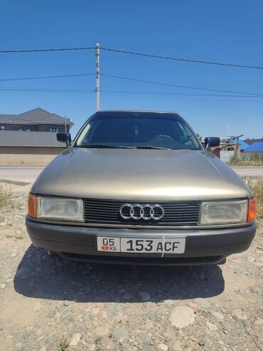 кридитке машина алам: Audi 80: 1987 г., 1.8 л, Механика, Бензин, Седан