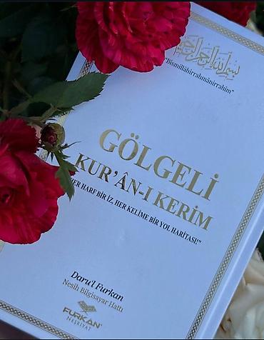 корана: Жазма куран Арабча окууну уйронуунусулуу жазууну,каалагандар учун — 4