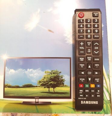 Pultlar: Yeni Pult Ünvandan götürmə — 6