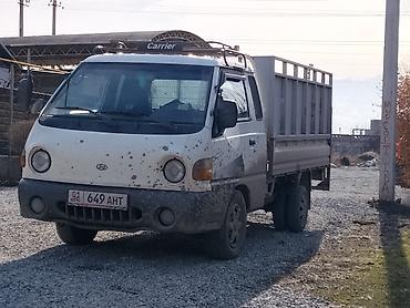 Заказать Хендай портер, Вывоз строй мусора at lalafo.kg Заказать Хендай портер, Вывоз строй мусора