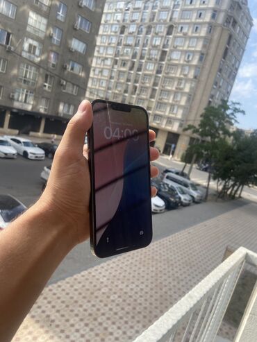 айфон 7 красный 128 гб цена: IPhone 15 Pro, Б/у, 128 ГБ, Черный, 88 %