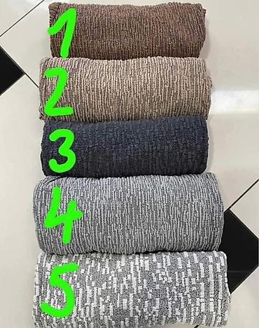 dormeo podloga: Navlake za stolice bez karnera
6 komada-2100 dinara
T — 6