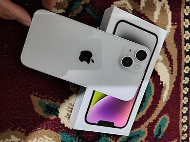 хбокс 360 цена: IPhone 14 в белом цвете. Смартфон с узнаваемым лаконичным дизайном — 1