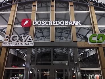 Изготовление рекламных конструкций: | Вывески, Лайтбоксы, Таблички, | Монтаж, Демонтаж, Разработка дизайна — 18