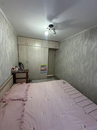 24: 2 комнаты, 43 м², 6 мкр 104 серия, 2 этаж, Евроремонт — 7