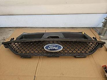 map senzor cena: MASKA ZA FORD GALAXY OD 2006. DO 2010. GOD — 1