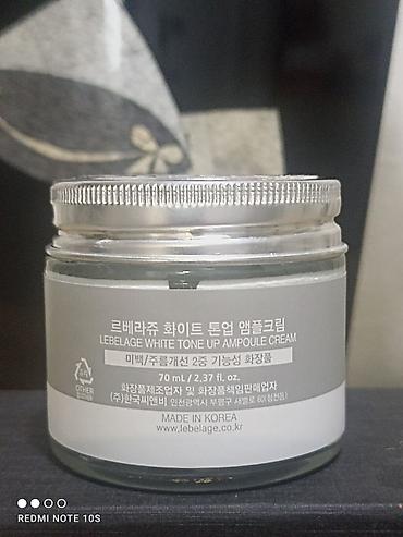 маточное молочко: LEBELAGE White Tone Up Ampoule Cream — ампульный крем для лица с — 1