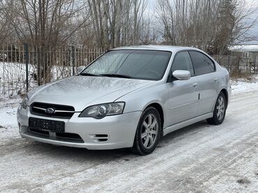 Subaru: Subaru Legacy: 2005 г., 2 л, Типтроник, Бензин, Седан