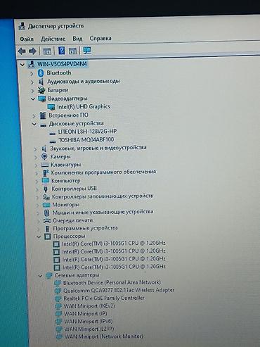Ноутбуки Dell: Офисный, Б/у, Intel Core i3 — 8