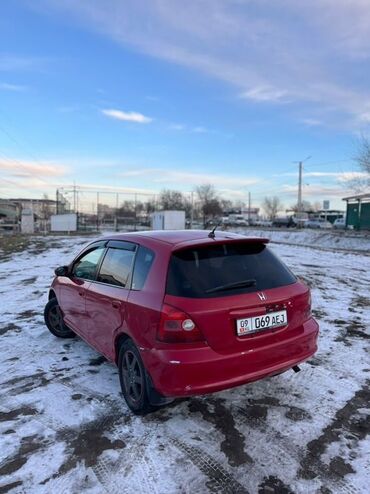 Honda: Honda Civic: 2002 г., 1.5 л, Вариатор, Бензин