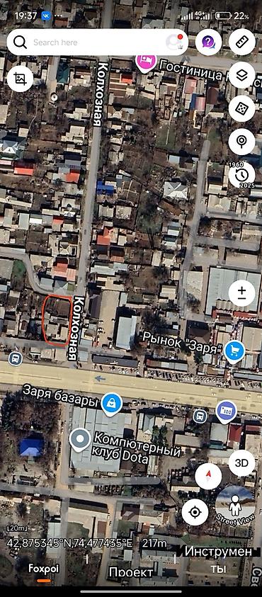 Продажа коттеджей и домов: Продается участок с домом, центр с. Новопавловка, 9 соток, район рынка — 4