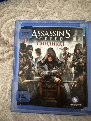 купить playstation vita: PlayStation 4 üçün Assassin's Creed Syndicate(special edition+full