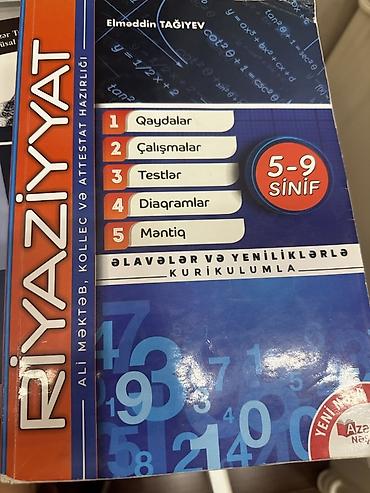 Riyaziyyat 8-ci sinif, 2024 il, Pulsuz çatdırılma