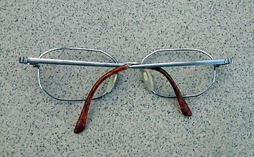 Naočare: Fielmann TITANIUM MC 320 FLEX dioptrijski ram. TITAN 100%. Fielmann — 1