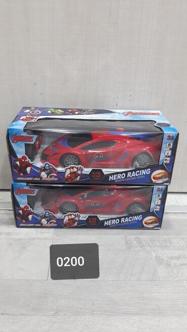 Avtokreslolar: ✅Oyuncaq maşın ✅Oyuncaq maşın ✅Oyuncağ maşın ✅Oyuncag masin ✅Oyuncaq — 15