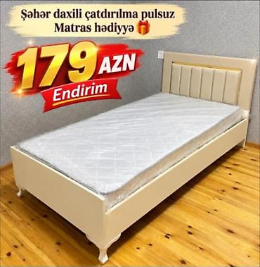 Bir nəfərlik çarpayı – klassik dizayn, krem rəngli karkas və yumşaq lalafo.az -da Bir nəfərlik çarpayı – klassik dizayn, krem rəngli karkas və yumşaq