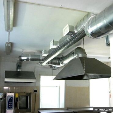 Havalandırma sistemləri: Sənaye tipli mətbəx üçün havatəmizləmə sobaları və aspirasiya — 10